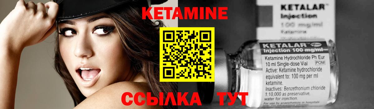 МДМА Уварово