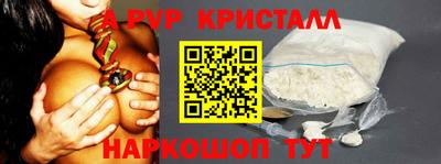 кокаин колумбия Ярославль