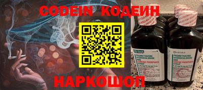 кокаин колумбия Ярославль