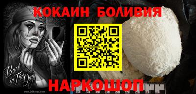 альфа пвп VHQ Ярцево
