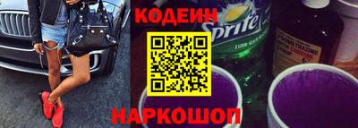 альфа пвп VHQ Ярцево