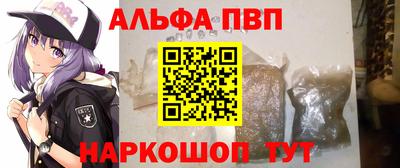 кокаин колумбия Ярославль