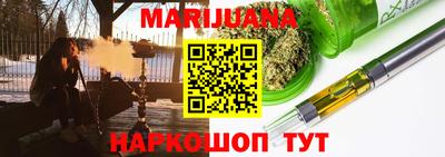 альфа пвп VHQ Ярцево