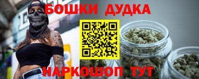 сатива Янаул