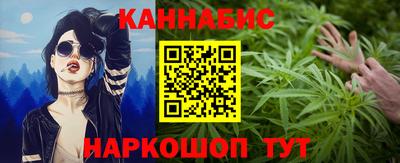 сатива Янаул
