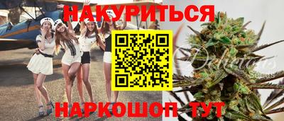 альфа пвп VHQ Ярцево