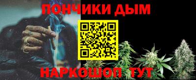 сатива Янаул