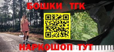 альфа пвп VHQ Ярцево