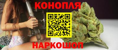 альфа пвп VHQ Ярцево