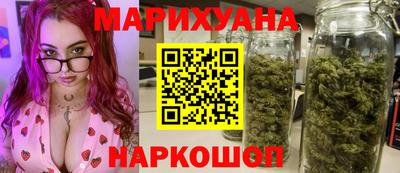 сатива Янаул