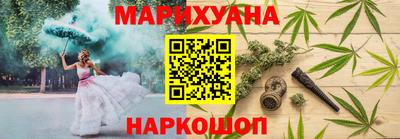 кокаин колумбия Ярославль