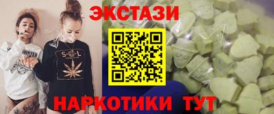 кокаин колумбия Ярославль