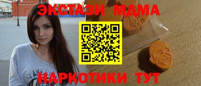кокаин колумбия Ярославль