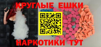 кокаин колумбия Ярославль