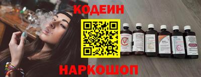 альфа пвп VHQ Ярцево