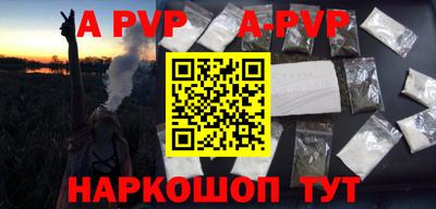 кокаин колумбия Ярославль
