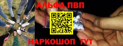 кокаин колумбия Ярославль