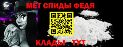 сатива Янаул