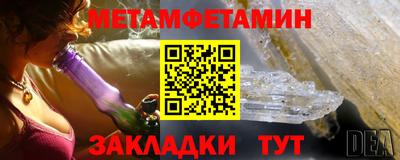 кокаин колумбия Ярославль