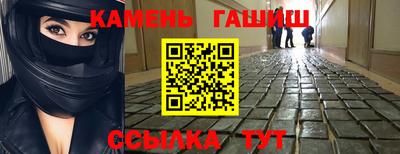 альфа пвп VHQ Ярцево