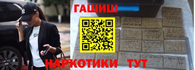 сатива Янаул