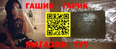 альфа пвп VHQ Ярцево