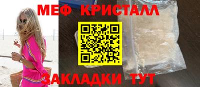 кокаин колумбия Ярославль