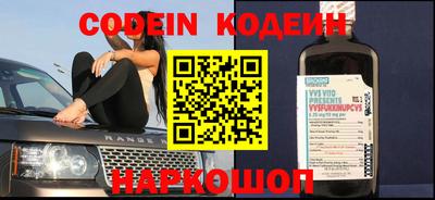 кокаин колумбия Ярославль
