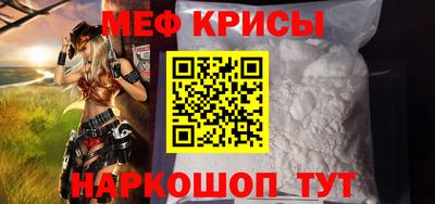кокаин колумбия Ярославль