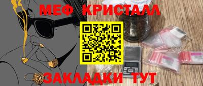 кокаин колумбия Ярославль