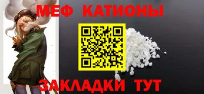 кокаин колумбия Ярославль