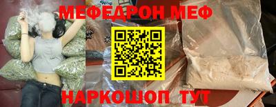 кокаин колумбия Ярославль